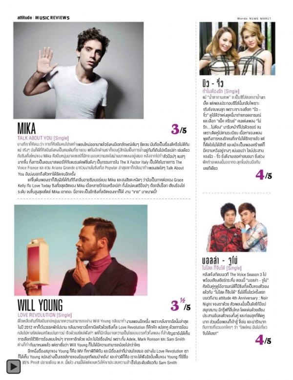 Attitude-April-2015